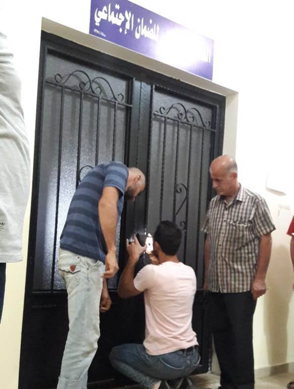 تخريب في مركز ضمان حلبا