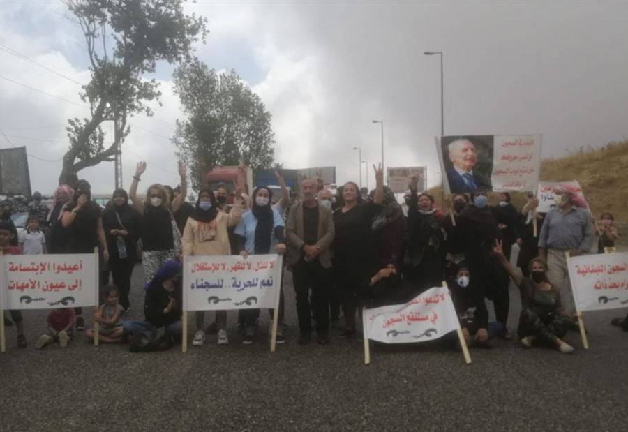 قطع طريق ضهر البيدر.. والمطلب العفو العام
