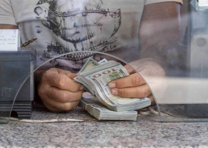 دولار نقابة الصرافين.. ثابت