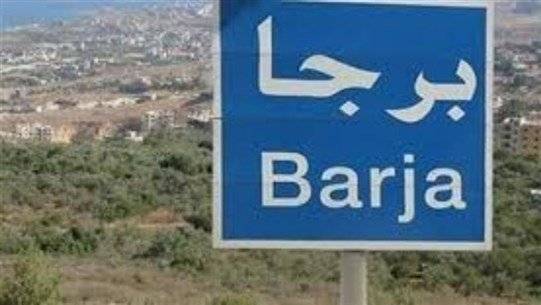 8 إصابات جديدة بـ