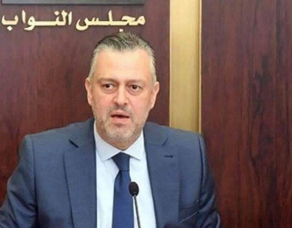 حبيش: قانون 