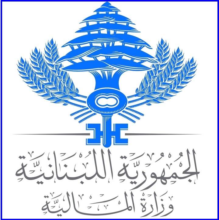اجتماع مالي بين Alvarez & Marsal والفريق المعين من قبل سلامة