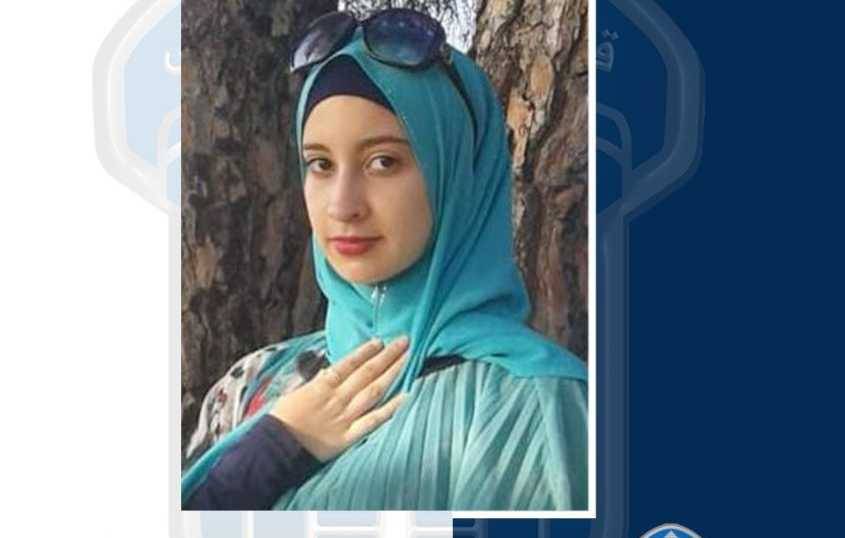 قاصر غادرت منزل ذويها ولم تعد!