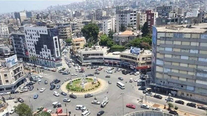 تجمّع في ساحة عبد الحميد كرامي