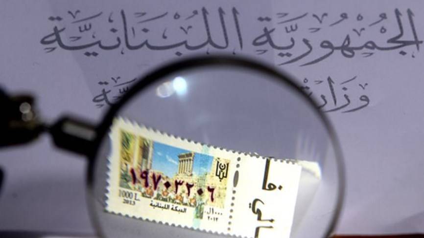 فقدان