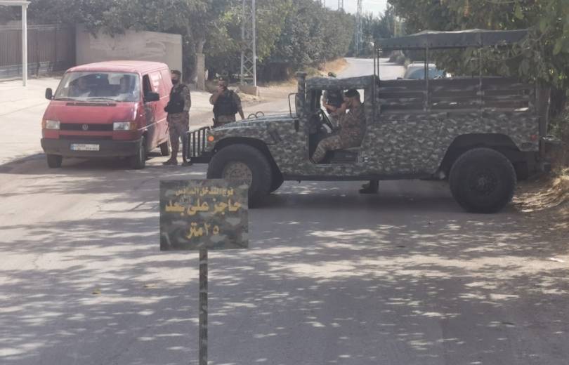 إجراءات مشددة لـ
