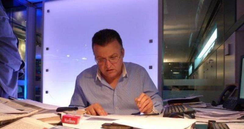 الوجه: نواب