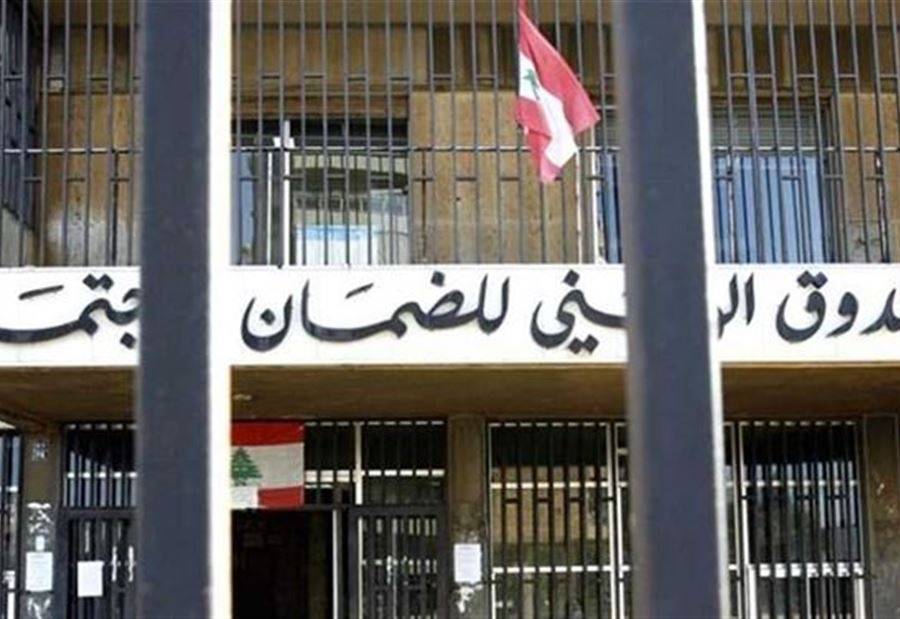 كركي: صرخة المواطن ستلقى الصدى المنشود