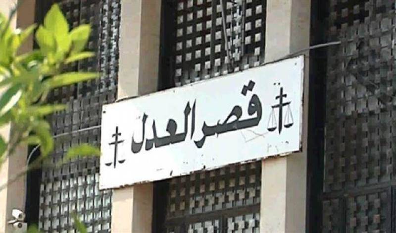 استمرار إقفال قصر عدل بعبدا