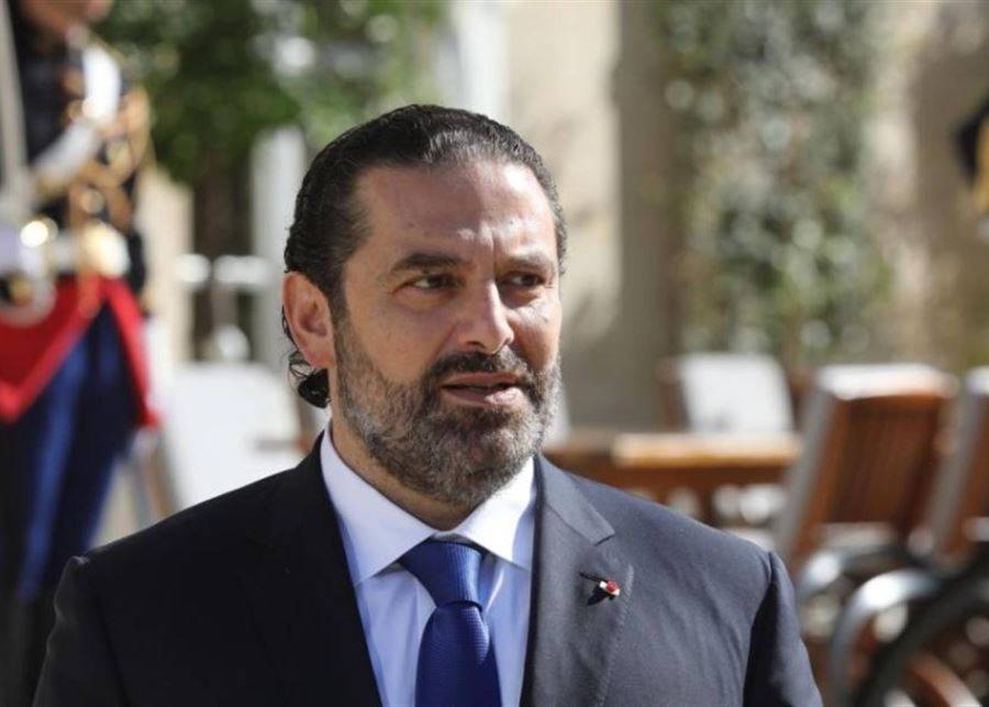 الحريري يستعجل التأليف... والكتـــل تُحدّد تصوّرها اليوم