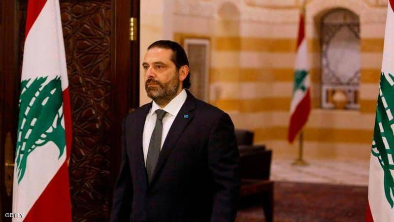 الحريري يستنكر حادثة الطعن في نيس: المسلمون مدعوون لنبذ هذا العمل المجرم