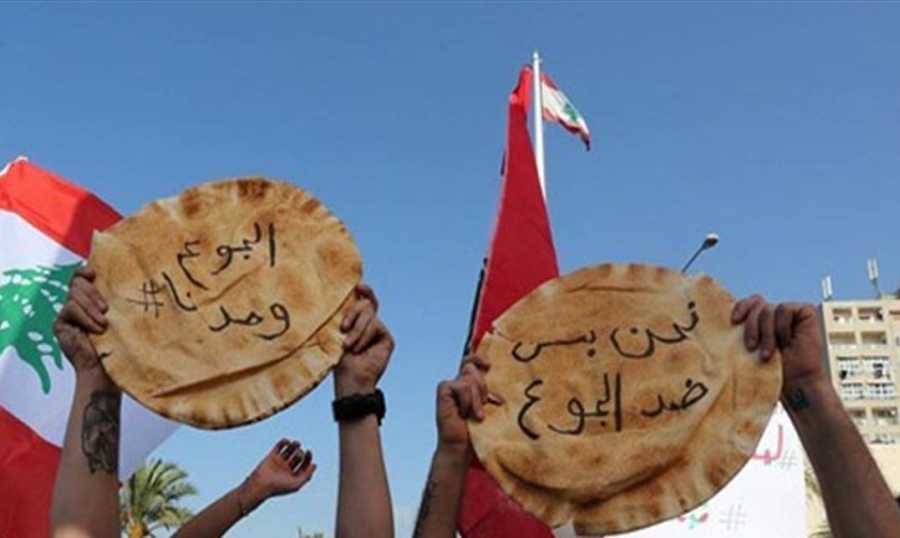 لبنان مهدّد بشدة جراء زيادة مستويات 