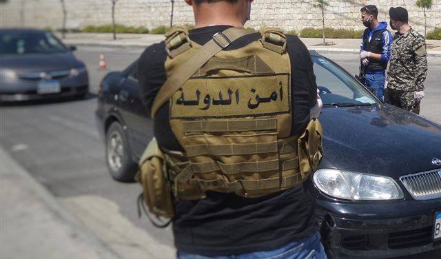 أمن الدولة: توقيف مروج مخدرات وعملة مزيفة في سوق الغرب