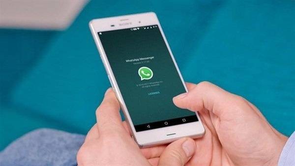 واتساب يتيح خدمة 