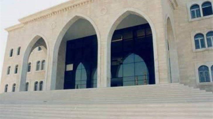 إقفال قصر عدل صيدا خلال الإغلاق العام