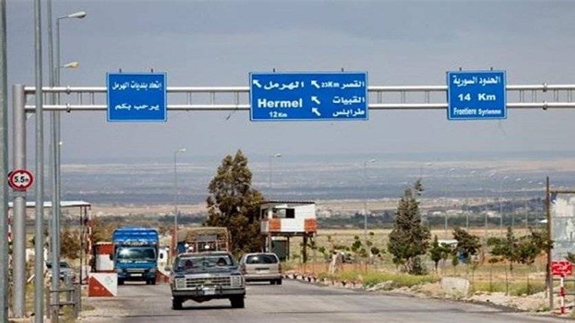 إشتباكات بـ