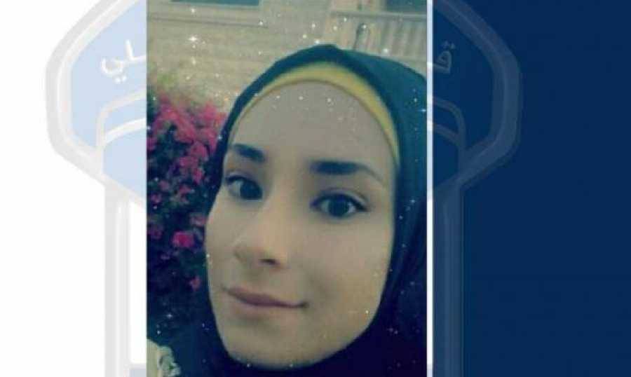 خرجت ولم تعد..هل تعرفون عنها شيئًا؟