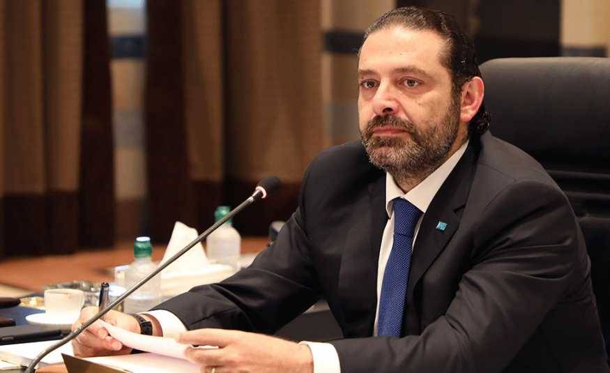 حكومة الحريري والإنتظار الطويل... فادي مالك الخير