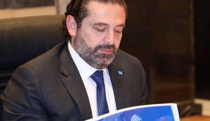 عون بلا عذر... والحريري لن يعتذر!