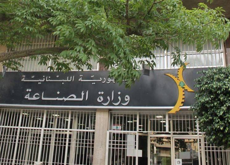 بدء قبول