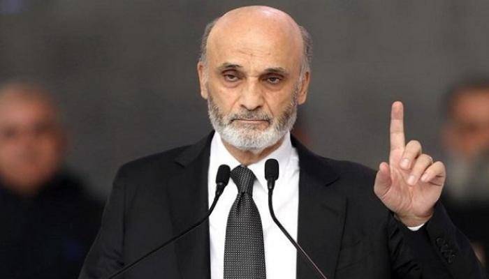 جعجع لبيار الجميل: وتبقى في ذاكرة ثورة وطن