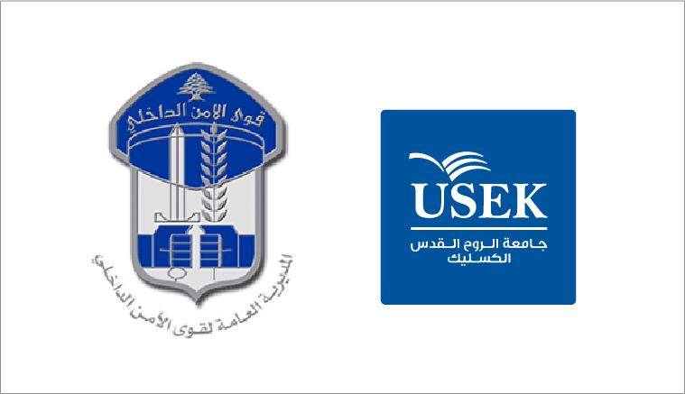 تعاون بين 