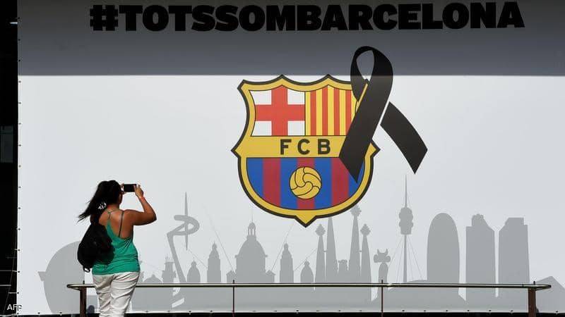 برشلونة يقترب من 