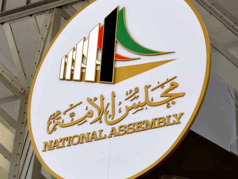بالفيديو: إجراءات صحية ترافق الاقتراع بانتخابات مجلس الأمة الكويتي ‏