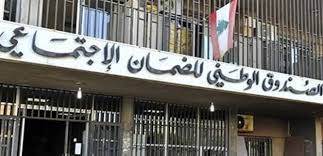 كركي: 