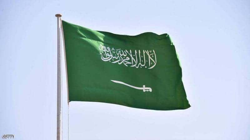 ترحيب سعودي بـ