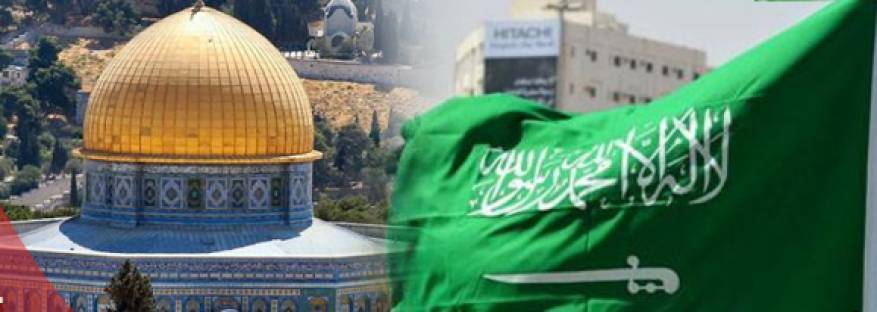 السعودية: لم نتوان في الدفاع عن القضية الفلسطينية