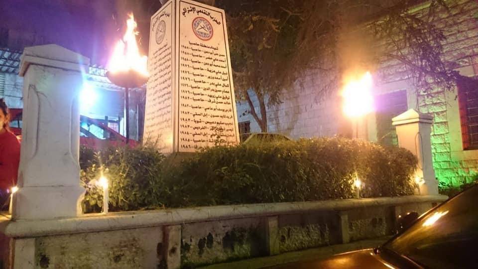 حاصبيا..إضاءة شموع في ذكرى كمال جنبلاط