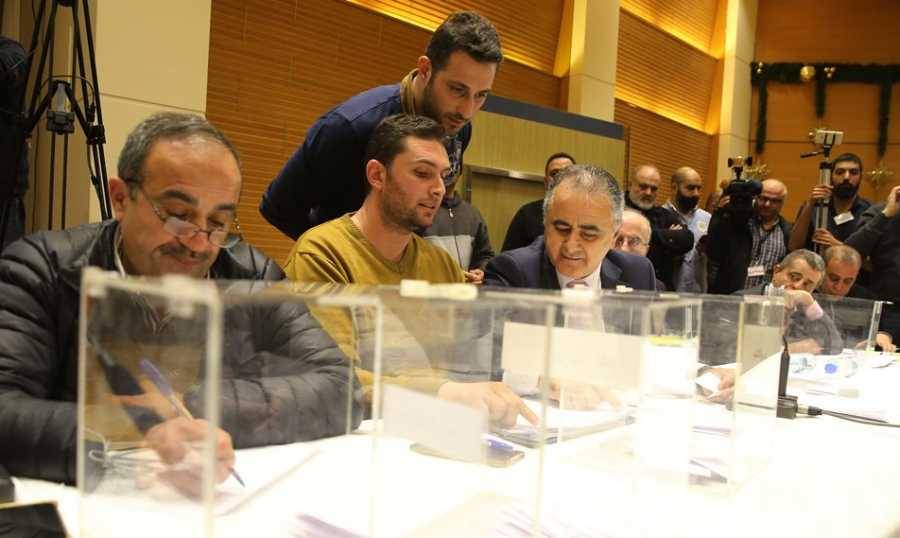 انتخابات اتحاد كرة السلة 22 كانون الأول