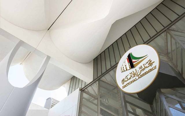 الفصل التشريعي الـ16 لمجلس الأمة استكمال للمسيرة الديمقراطية و ‏البرلمانية بالكويت