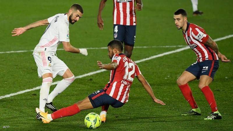 ريال مدريد ينهي سجل أتلتيكو الخالي من الهزيمة