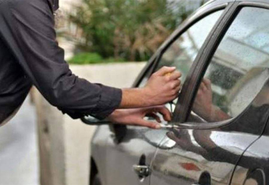 العثور على سيارة مسروقة
