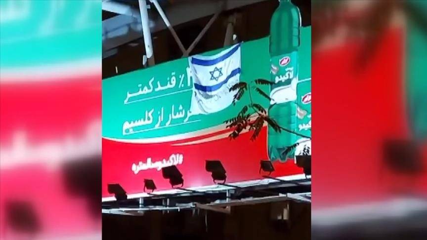 علم إسرائيل في طهران ..مع 