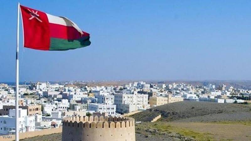 عُمان تعفي مواطني 103 دول من 