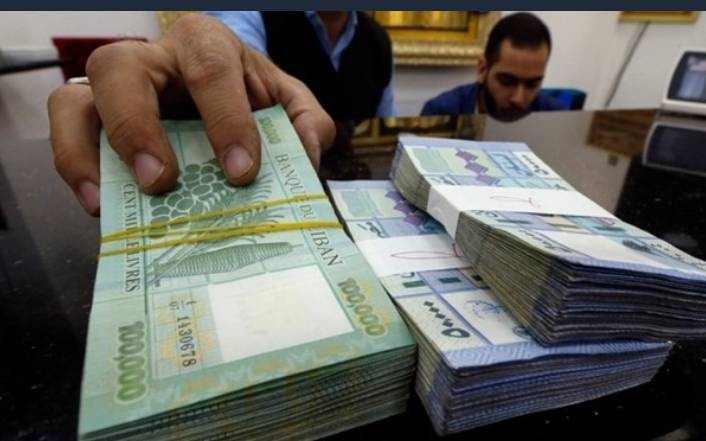 سعر صرف الدولار مقابل الليرة لليوم الإثنين