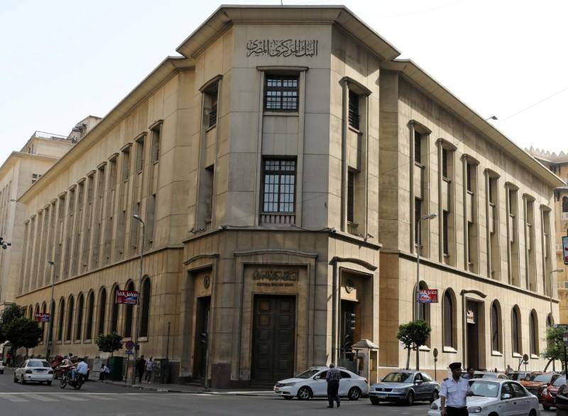 استقرار الاحتياطي النقدي في 