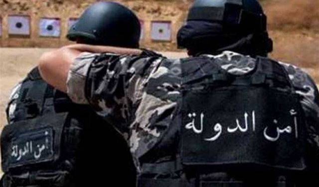 توضيح من 