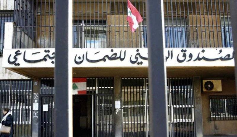 تعرض أحد مستخدمي 