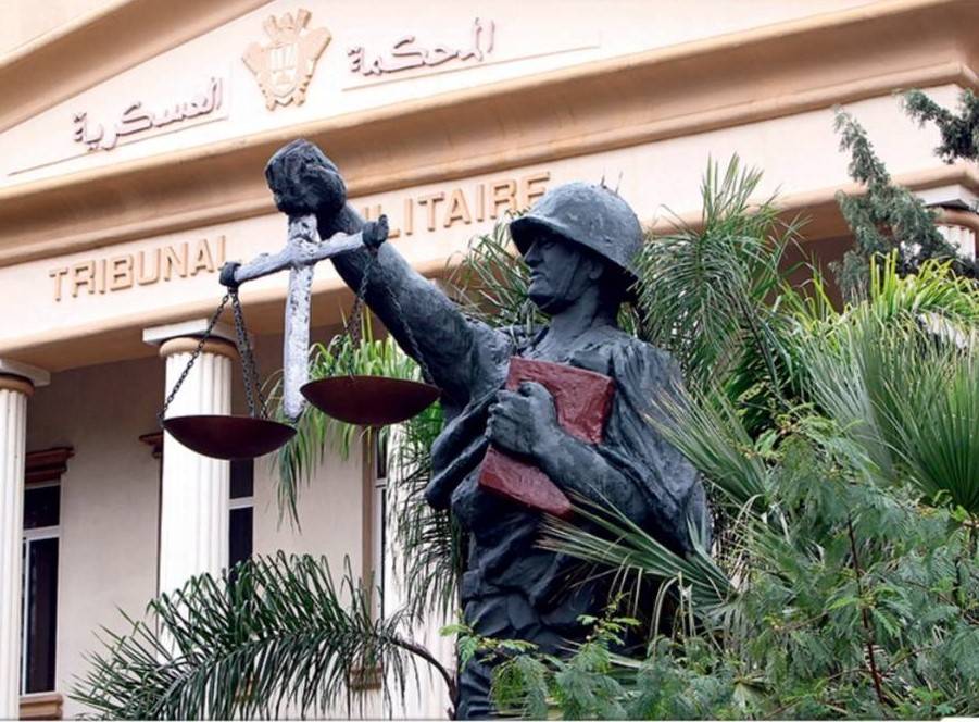 بعد 40 عاماً..