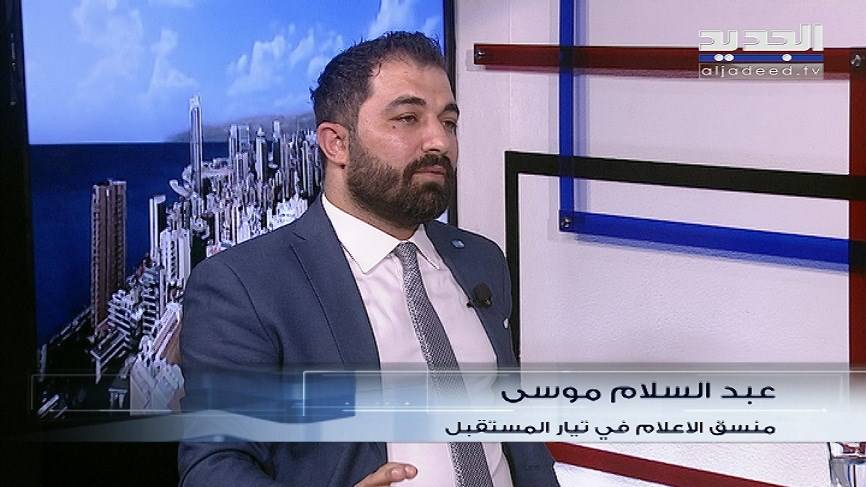 منسق إعلام 