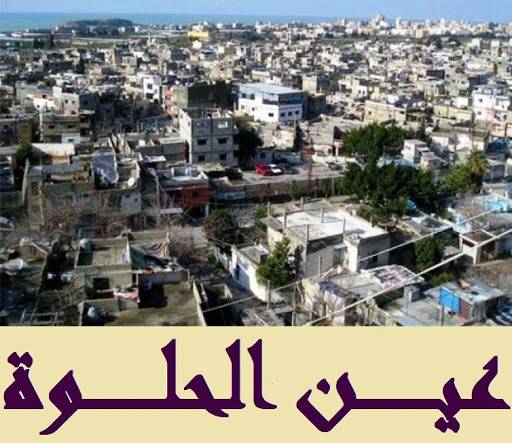 جريح بإطلاق نار 