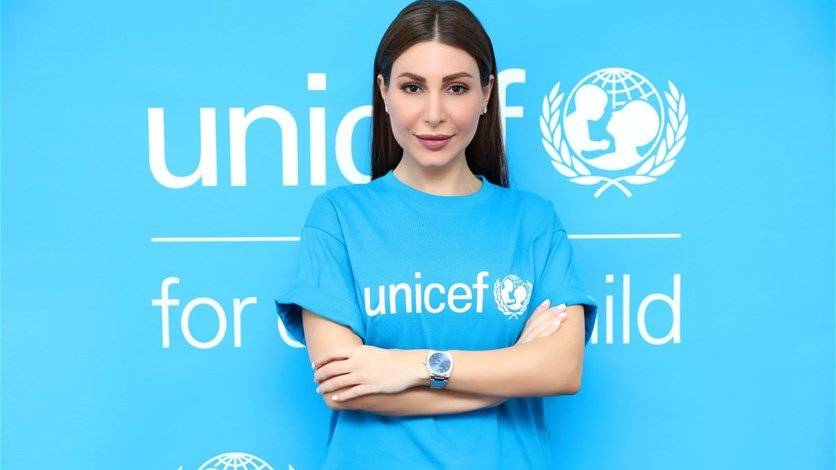 يارا سفيرة إقليمية لـ