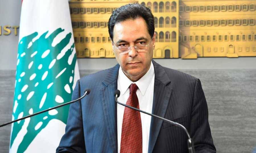 توضيح لدياب حول 