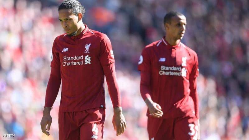 ليفربول.. و
