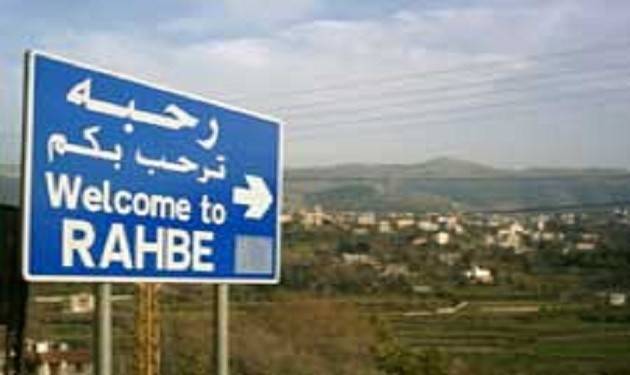 إصابة بـ