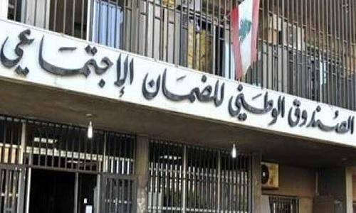 إعادة العمل في 